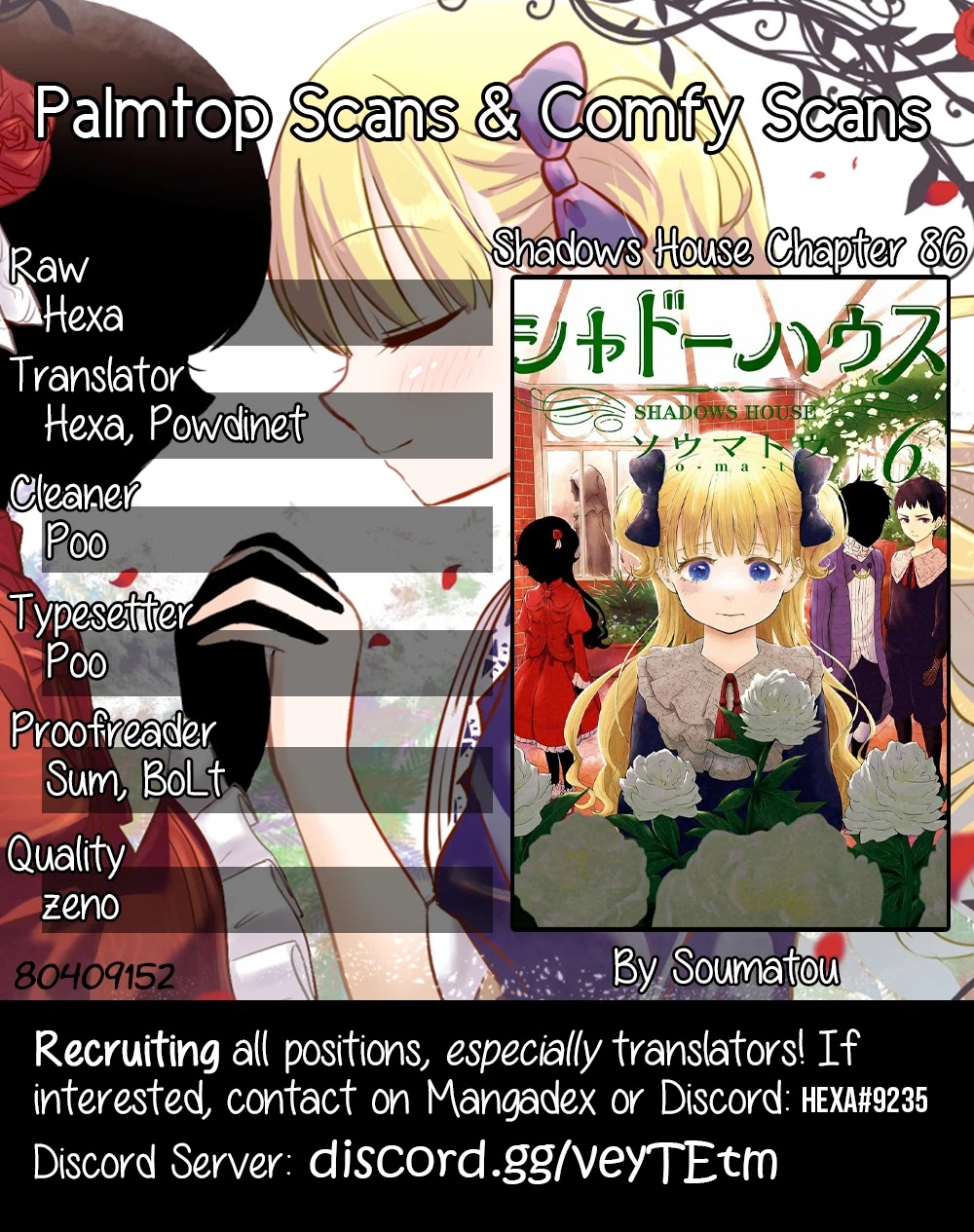 Shadow House Chapter 86 page 1 - Chapter 86: The Supervisor’s Calculations