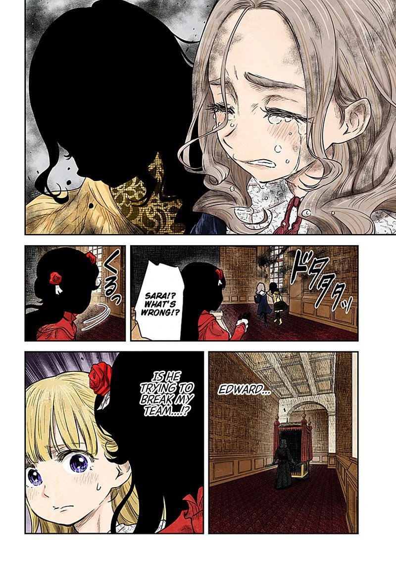 Shadow House Chapter 87 page 15 - Chapter 87: Inspection