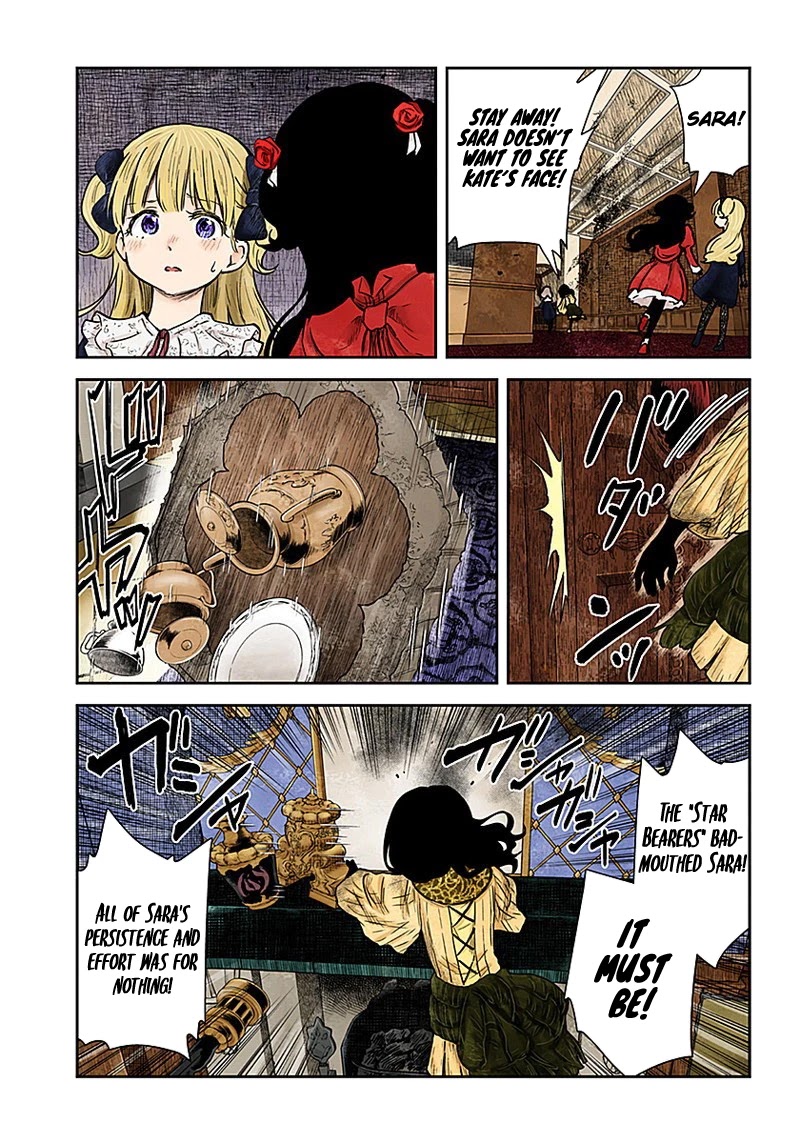 Shadow House Chapter 88 page 4 - Chapter 88: Evaluation