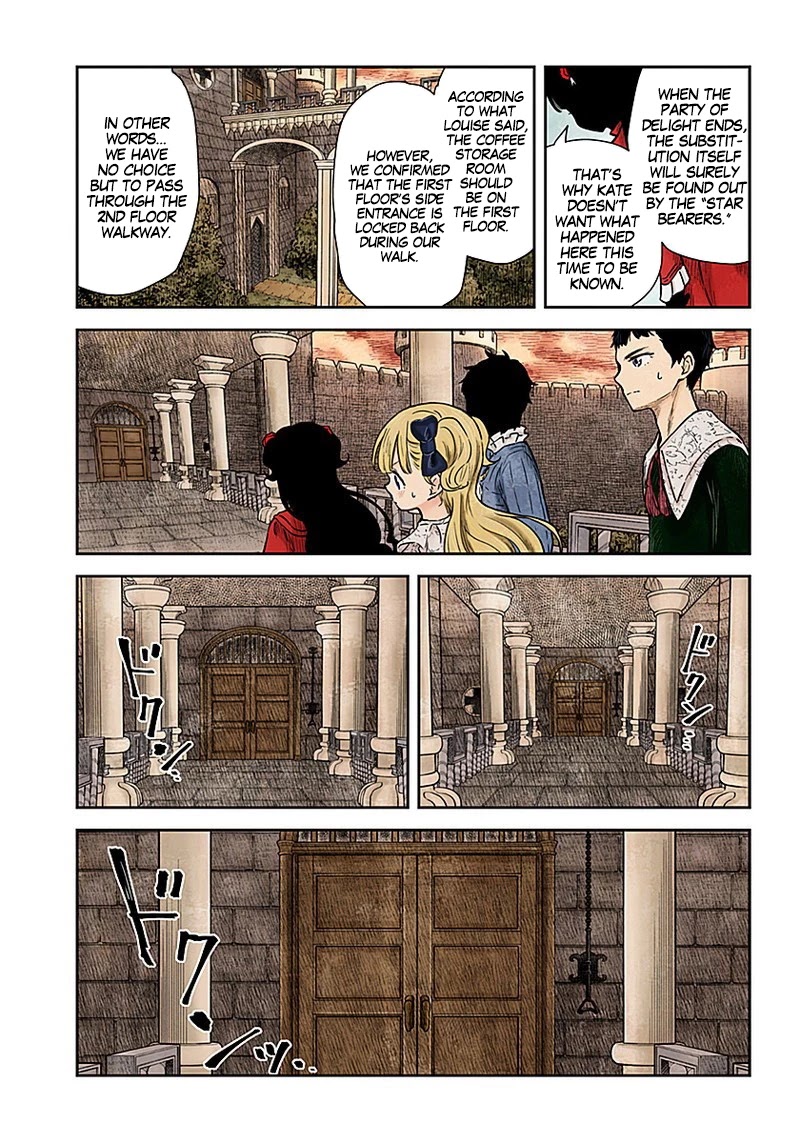 Shadow House Chapter 91 page 4 - Chapter 91