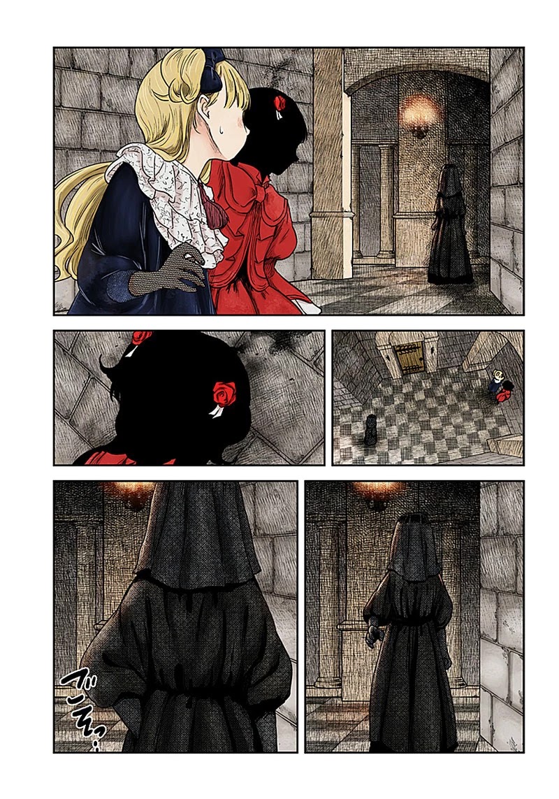 Shadow House Chapter 93 page 14 - Chapter 93