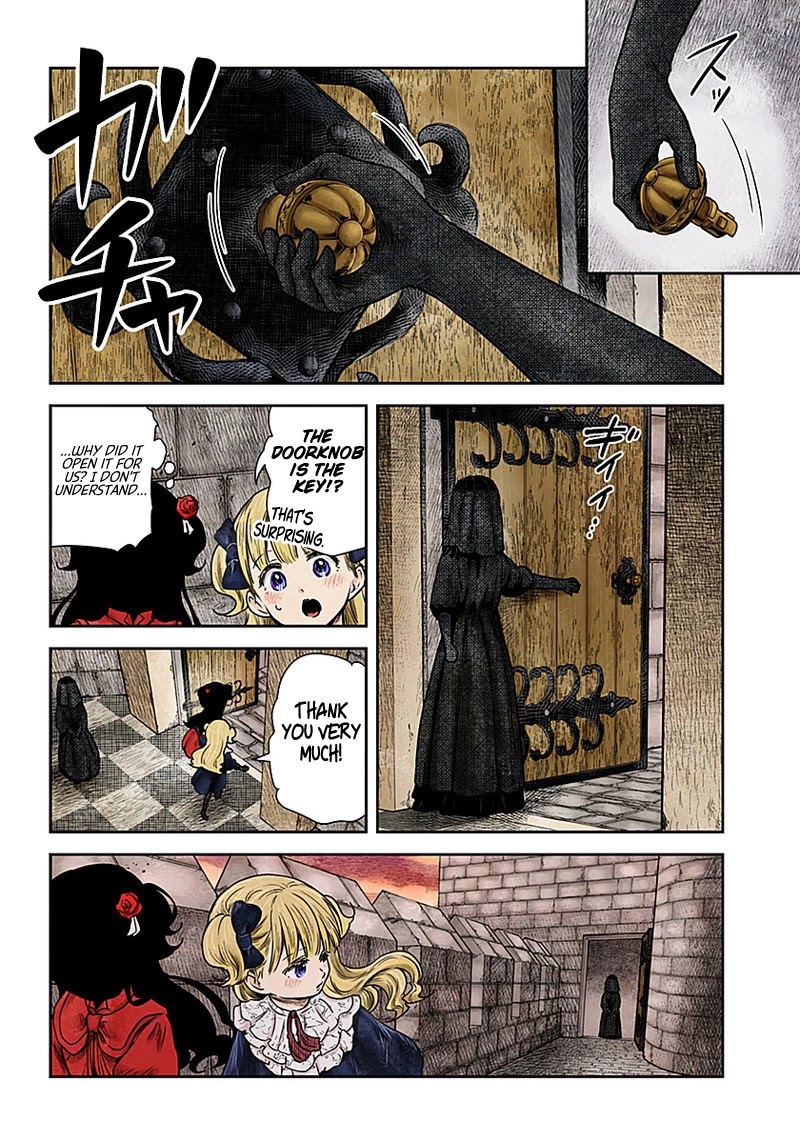 Shadow House Chapter 93 page 15 - Chapter 93