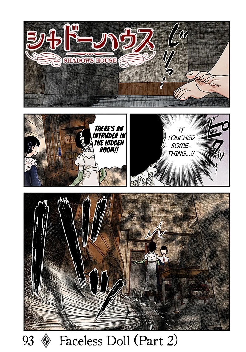 Shadow House Chapter 93 page 2 - Chapter 93