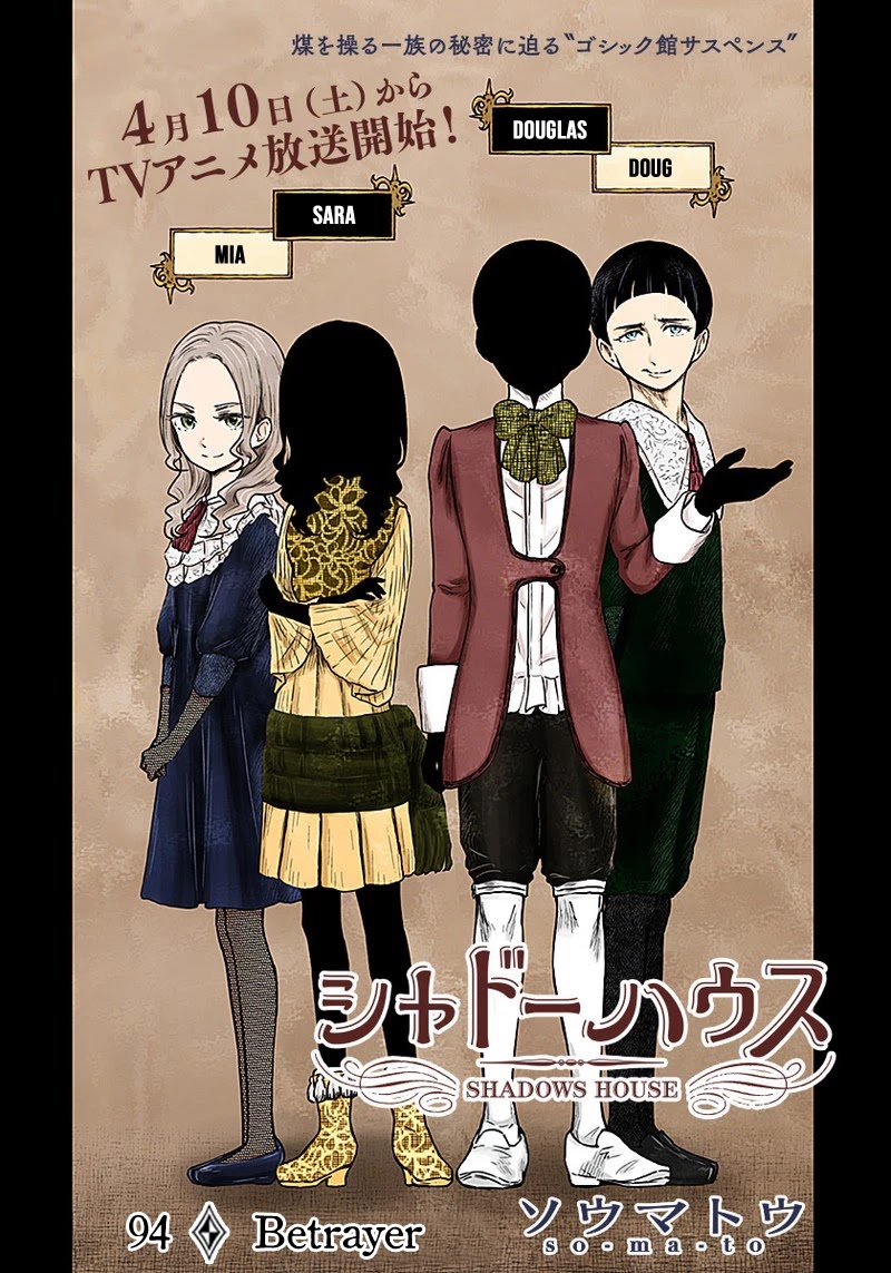 Shadow House Chapter 94 page 2 - Chapter 94