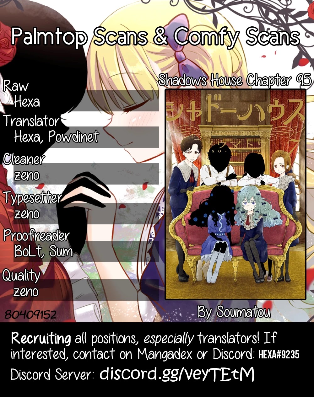 Shadow House Chapter 95 page 1 - Chapter 95