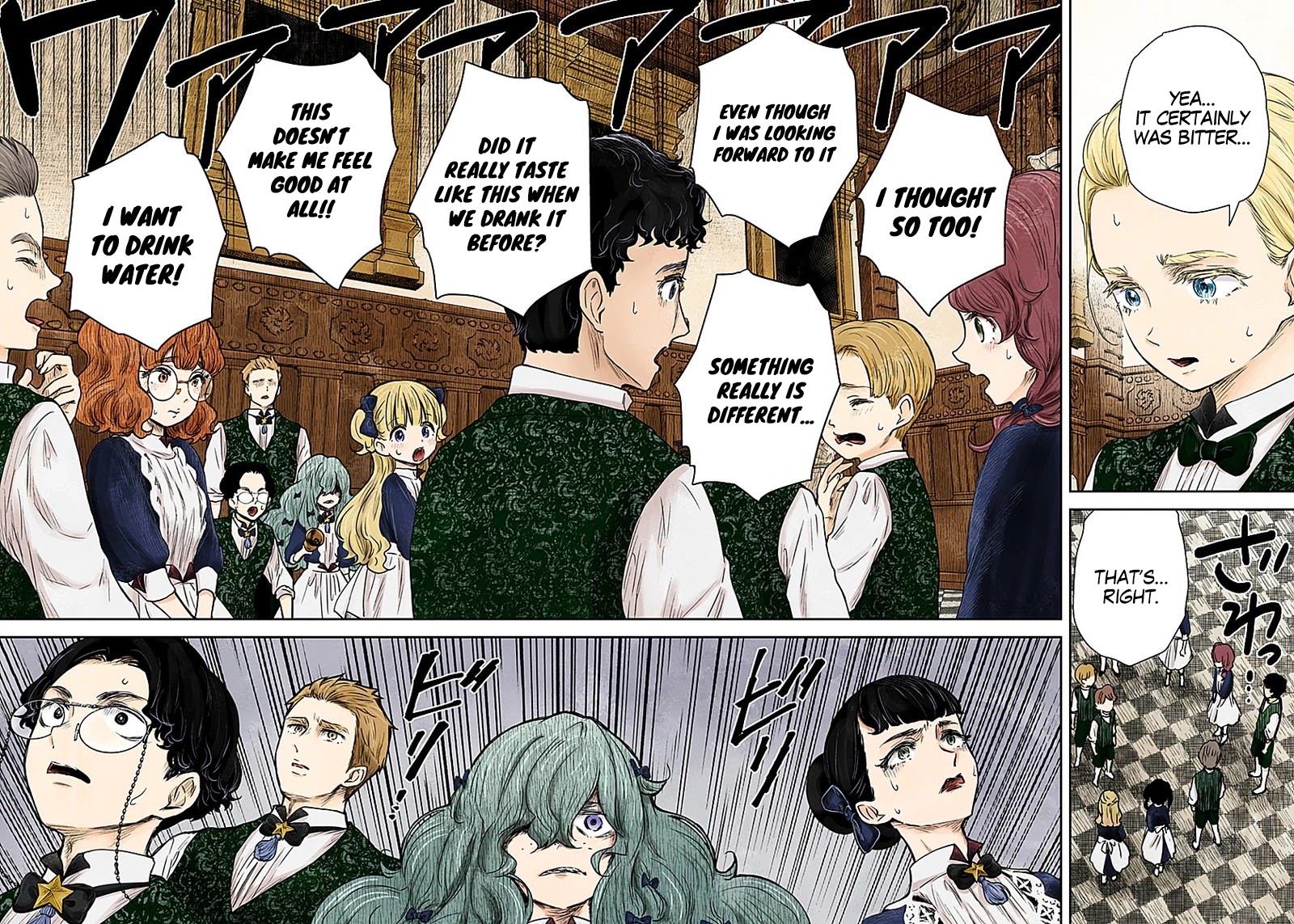 Shadow House Chapter 96 page 14 - Chapter 96