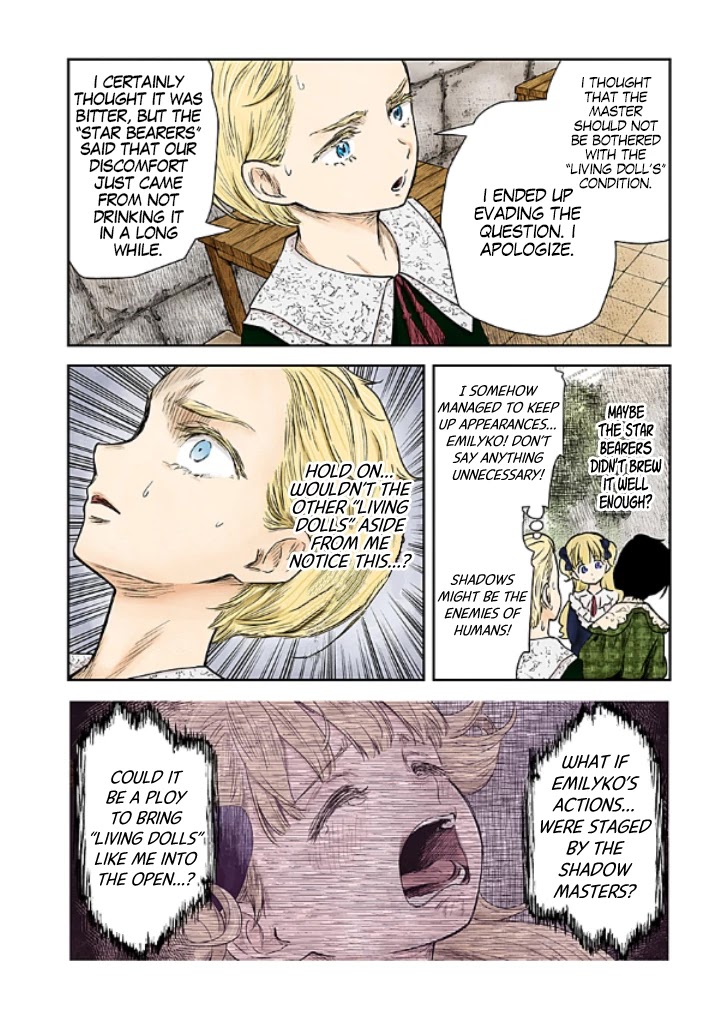 Shadow House Chapter 97 page 9 - Chapter 97