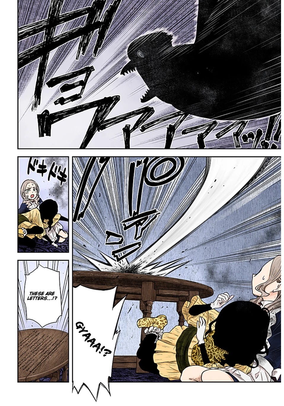 Shadow House Chapter 98 page 15 - Chapter 98
