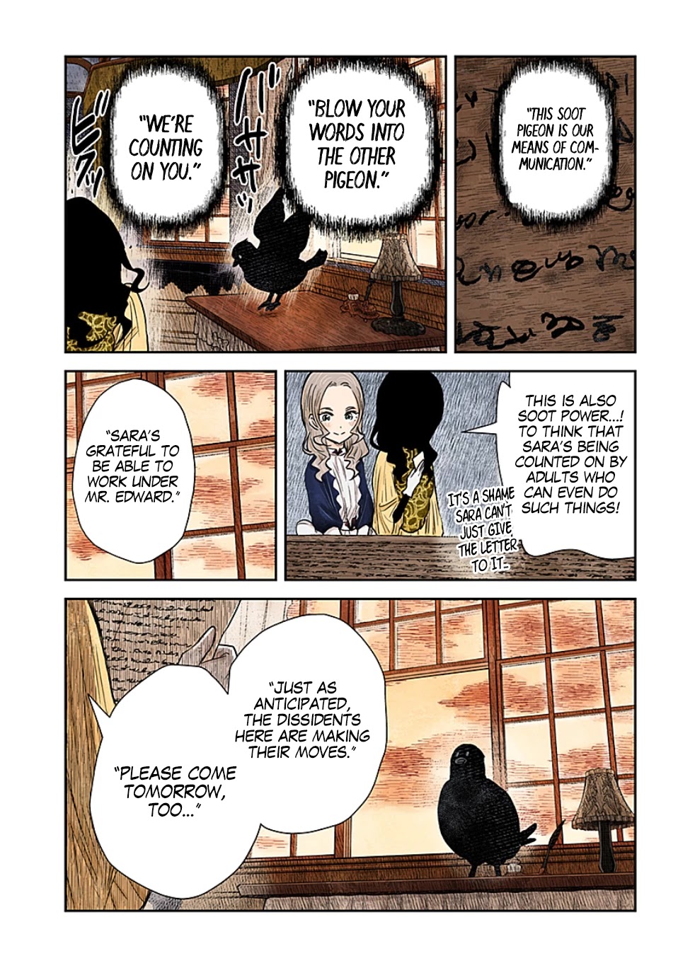 Shadow House Chapter 98 page 16 - Chapter 98