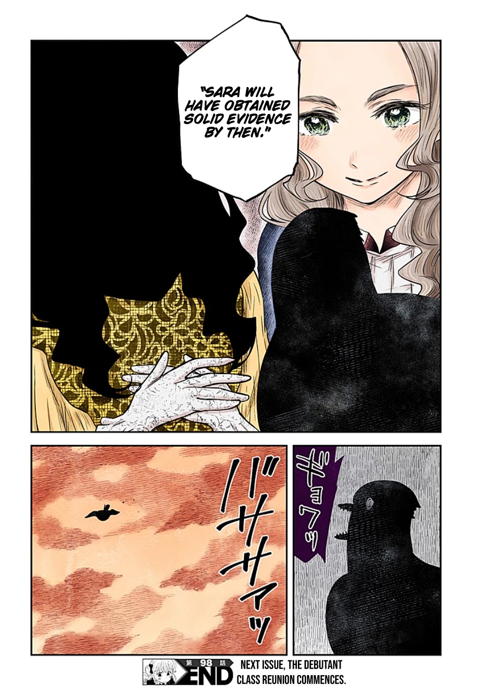 Shadow House Chapter 98 page 17 - Chapter 98