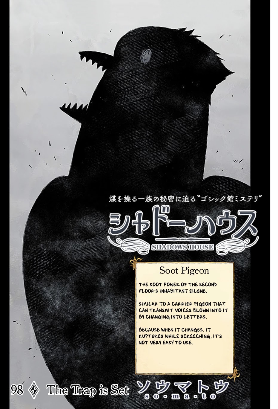 Shadow House Chapter 98 page 2 - Chapter 98