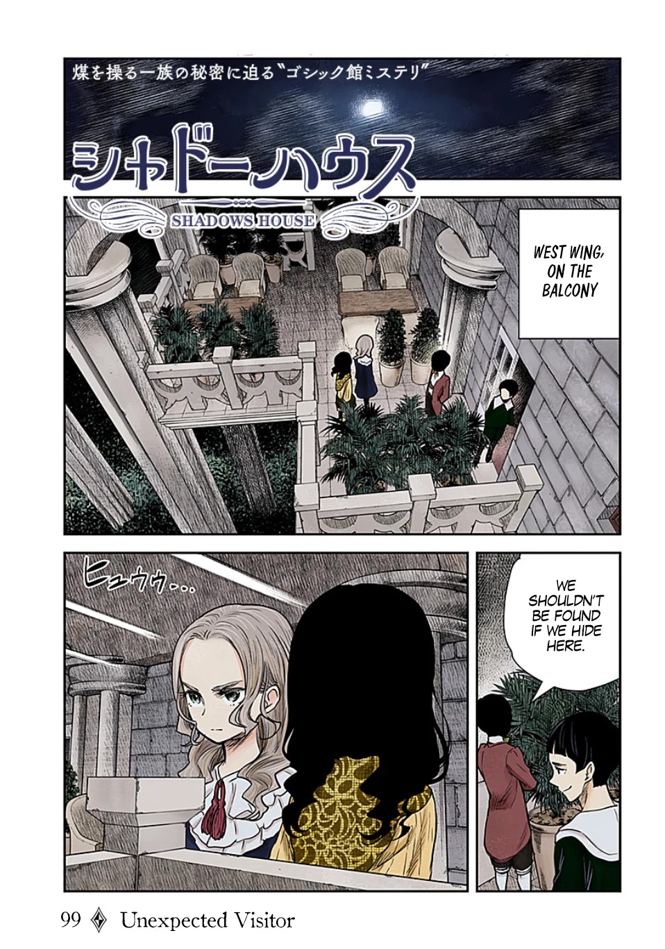 Shadow House Chapter 99 page 2 - Chapter 99
