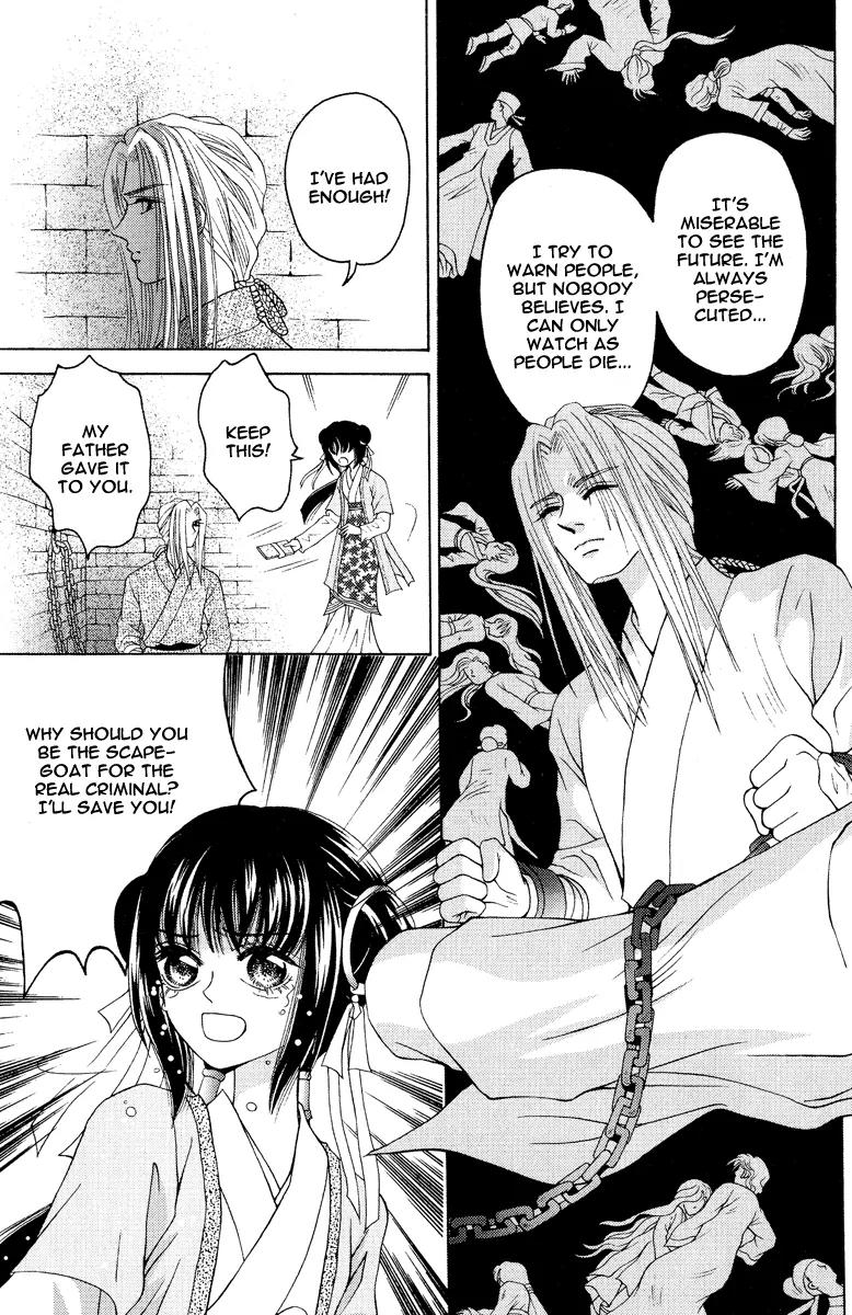 Shadow of Visions Chapter 1 page 67 - Chapter 1