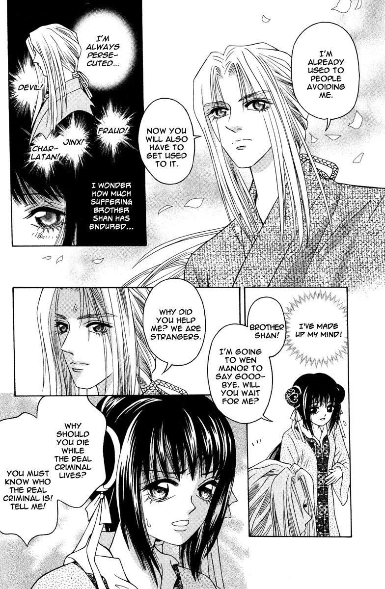 Shadow of Visions Chapter 1 page 76 - Chapter 1