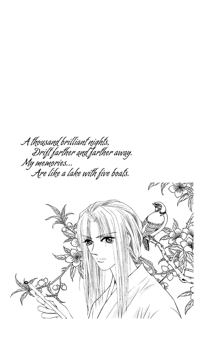 Shadow of Visions Chapter 1 page 90 - Chapter 1