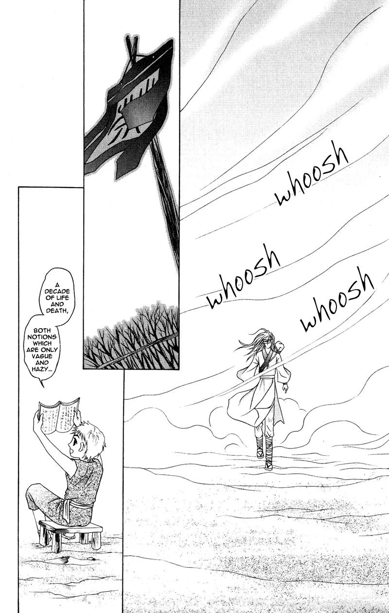 Shadow of Visions Chapter 10 page 15 - Chapter 10