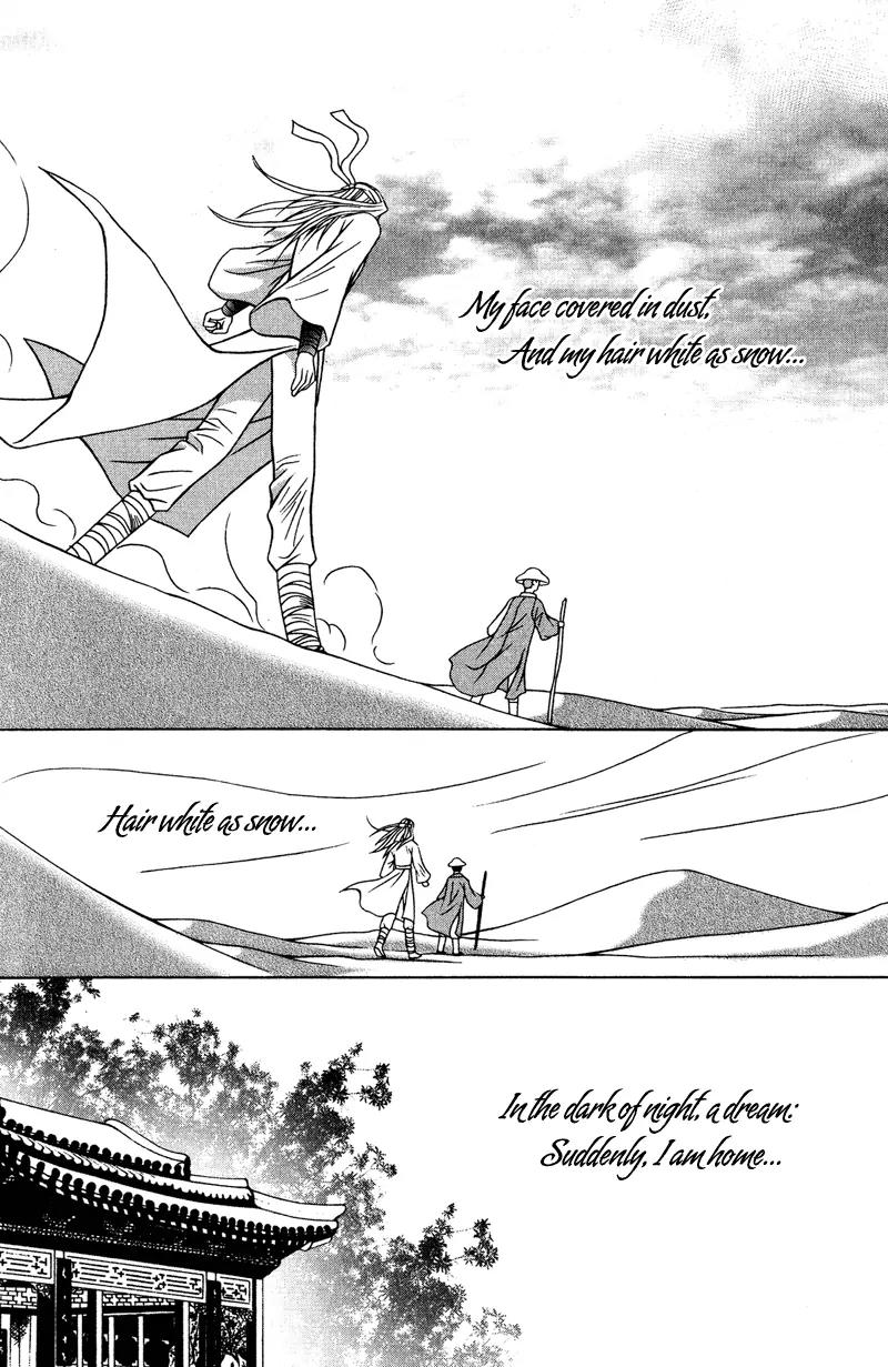 Shadow of Visions Chapter 10 page 29 - Chapter 10