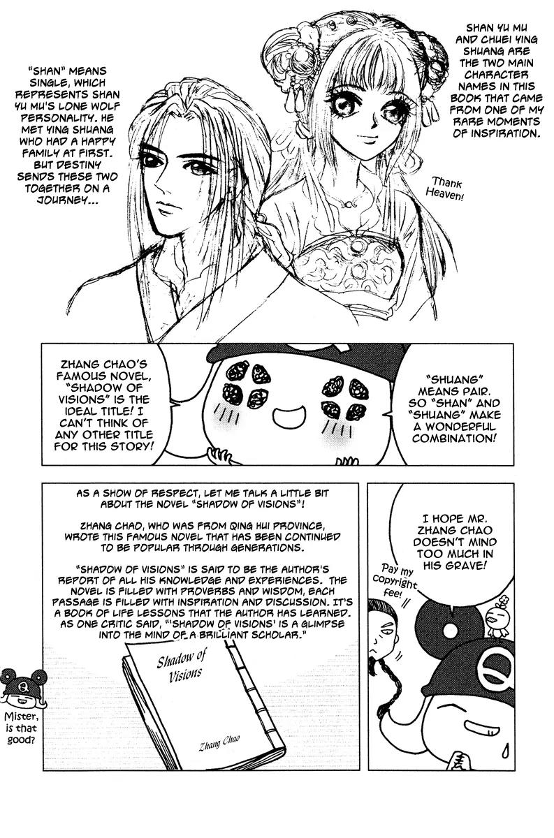 Shadow of Visions Chapter 2.1 page 3 - Chapter 2.1