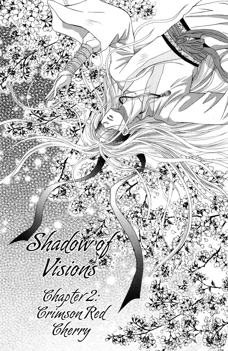 Shadow of Visions Chapter 2 page 2 - Chapter 2