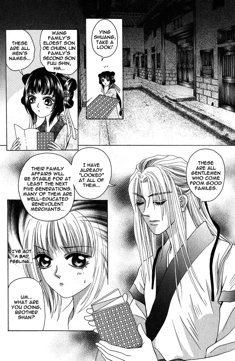 Shadow of Visions Chapter 2 page 35 - Chapter 2