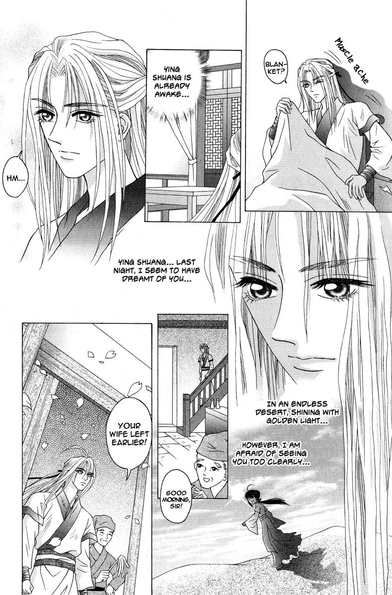 Shadow of Visions Chapter 2 page 41 - Chapter 2