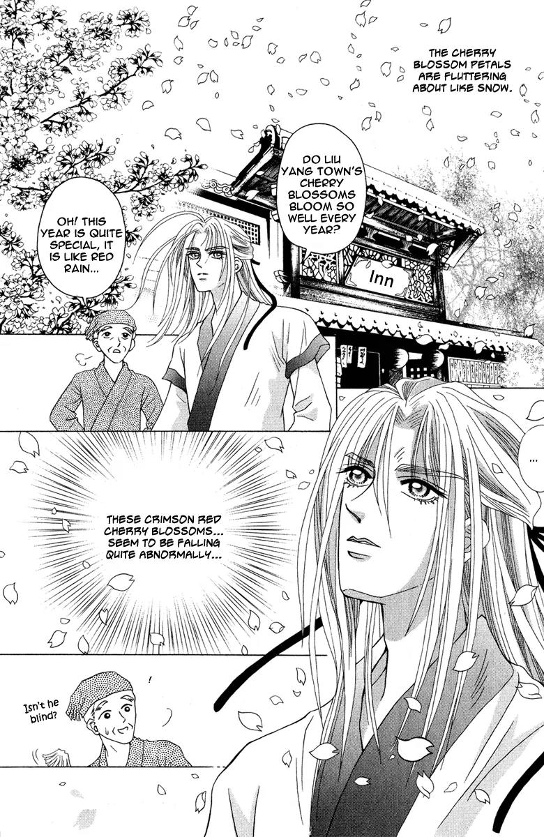 Shadow of Visions Chapter 2 page 42 - Chapter 2