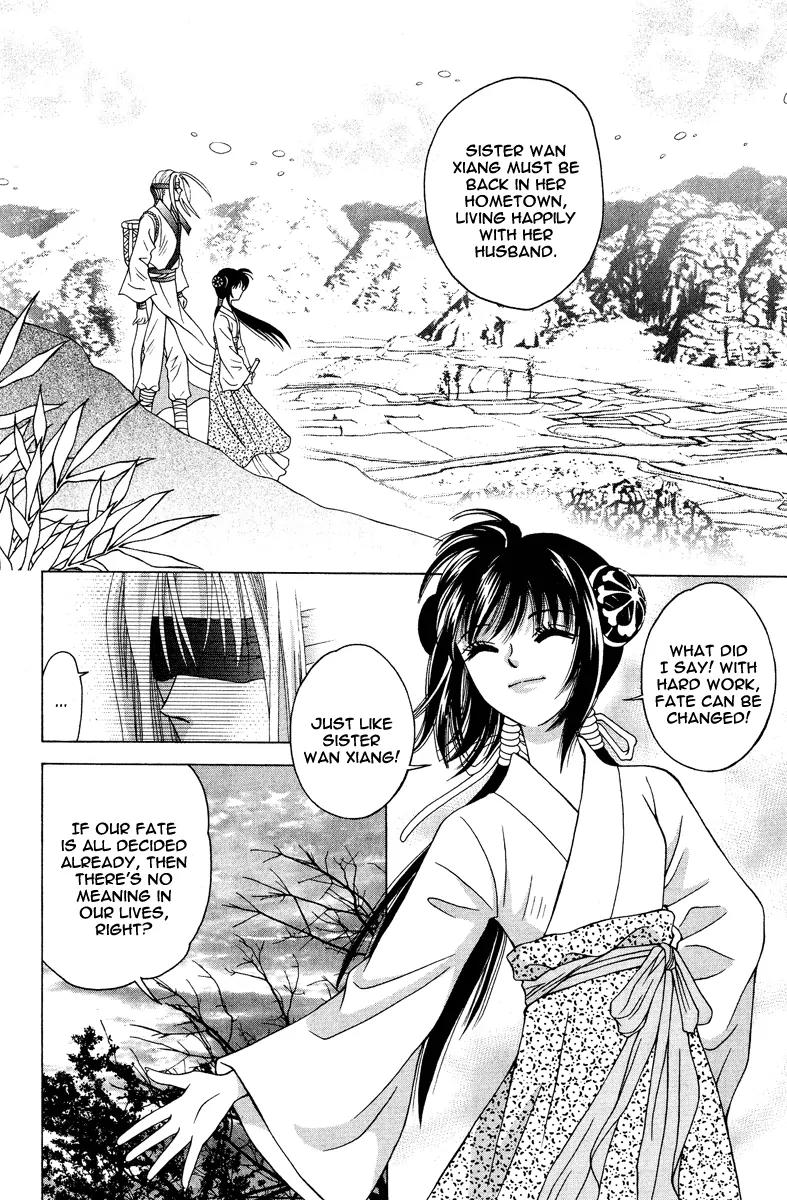 Shadow of Visions Chapter 3 page 36 - Chapter 3