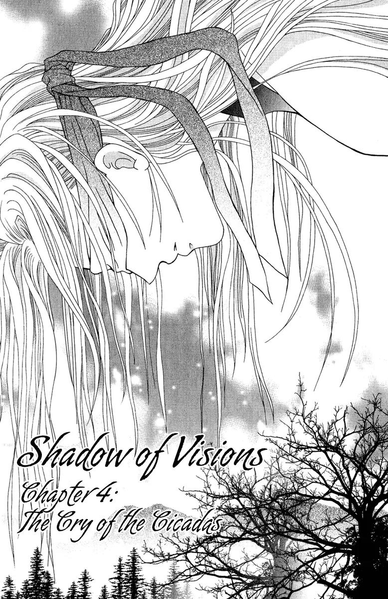 Shadow of Visions Chapter 4 page 2 - Chapter 4