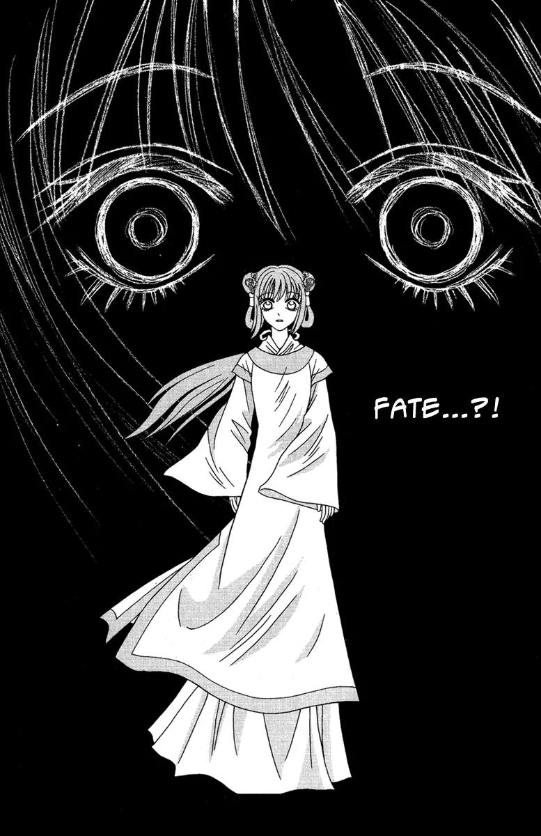 Shadow of Visions Chapter 4 page 78 - Chapter 4