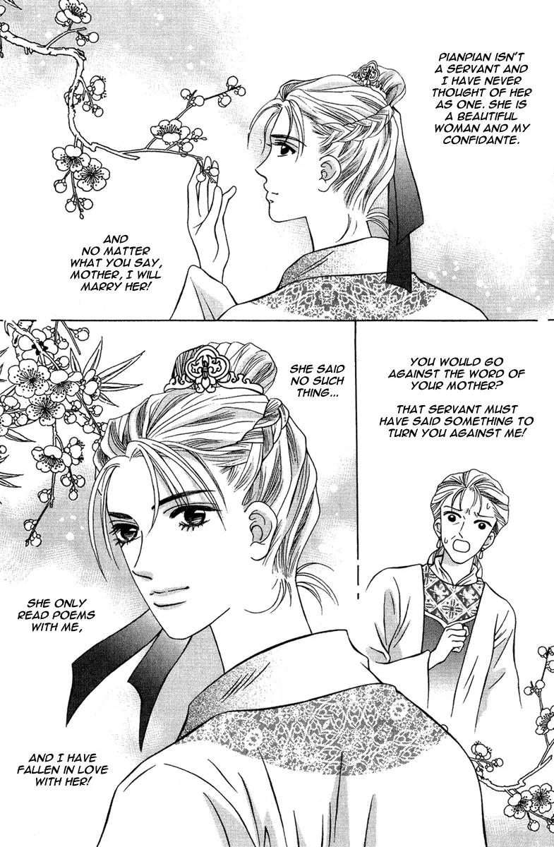 Shadow of Visions Chapter 5 page 45 - Chapter 5