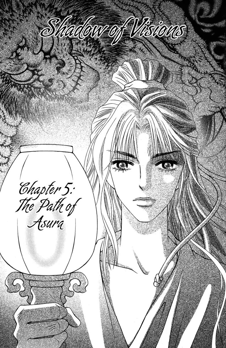 Shadow of Visions Chapter 5 page 5 - Chapter 5