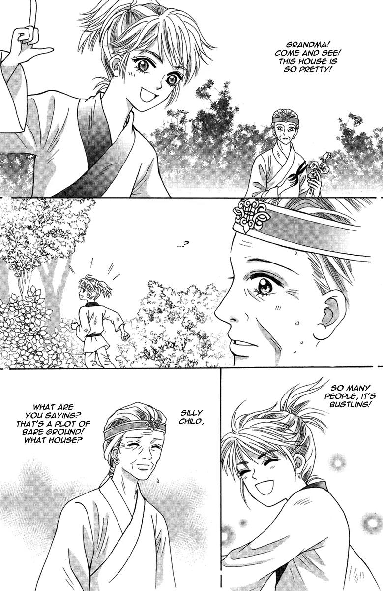 Shadow of Visions Chapter 5 page 53 - Chapter 5
