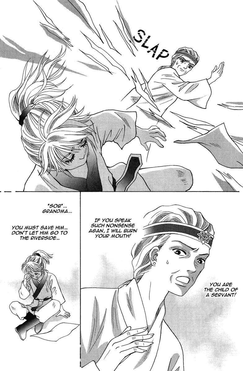 Shadow of Visions Chapter 5 page 57 - Chapter 5