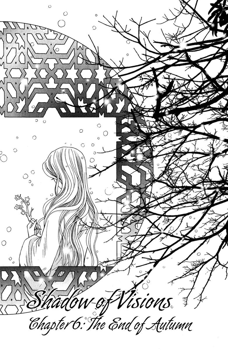 Shadow of Visions Chapter 6 page 2 - Chapter 6
