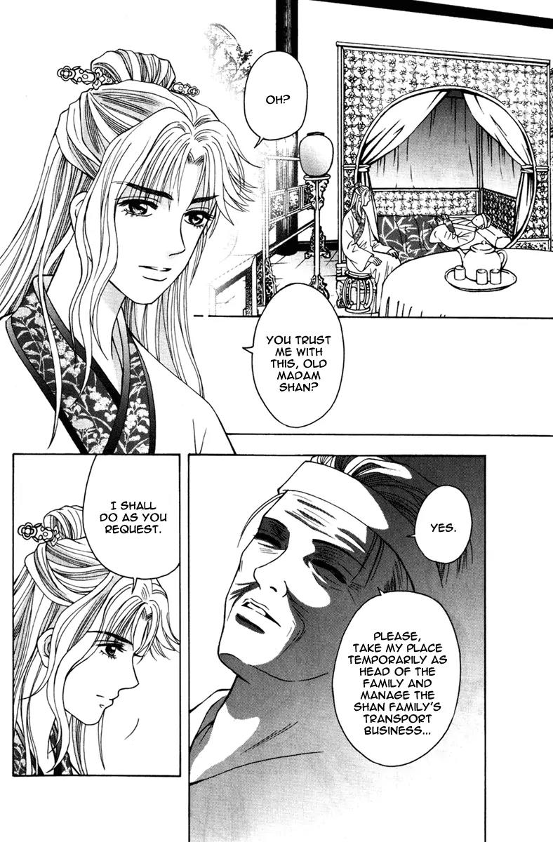 Shadow of Visions Chapter 6 page 45 - Chapter 6