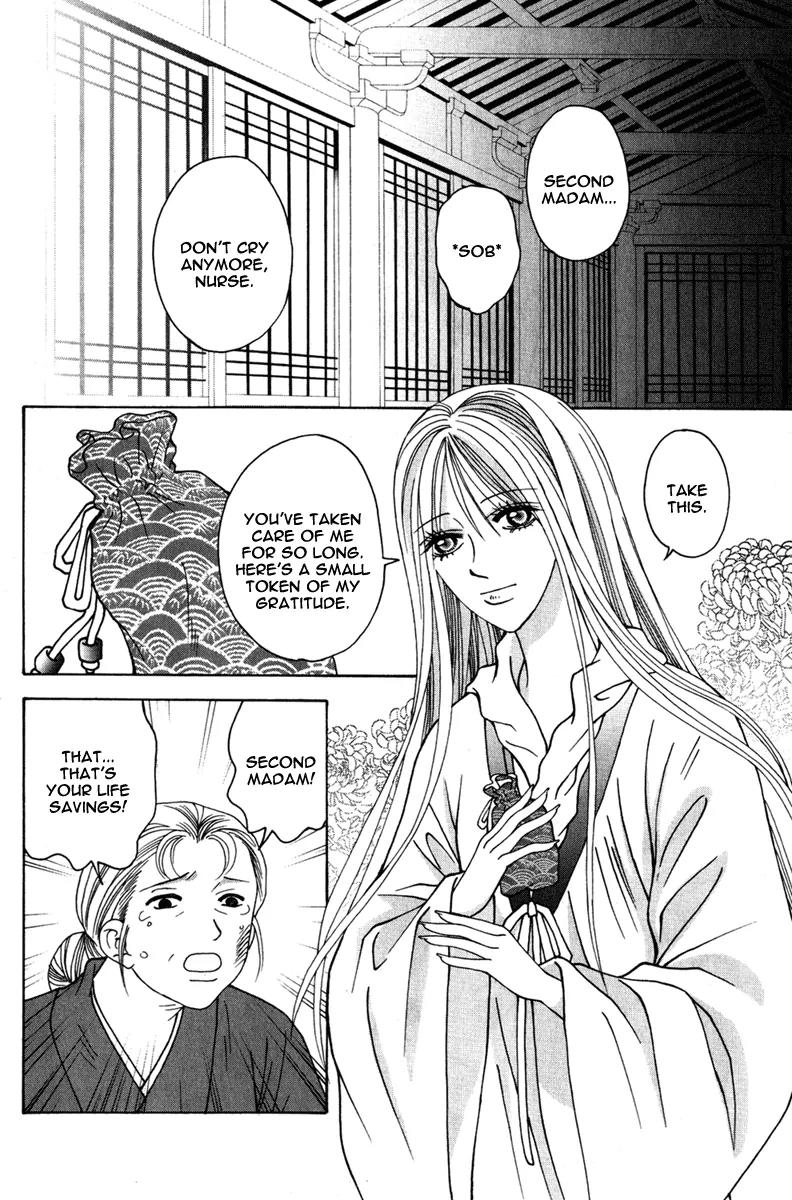 Shadow of Visions Chapter 6 page 50 - Chapter 6