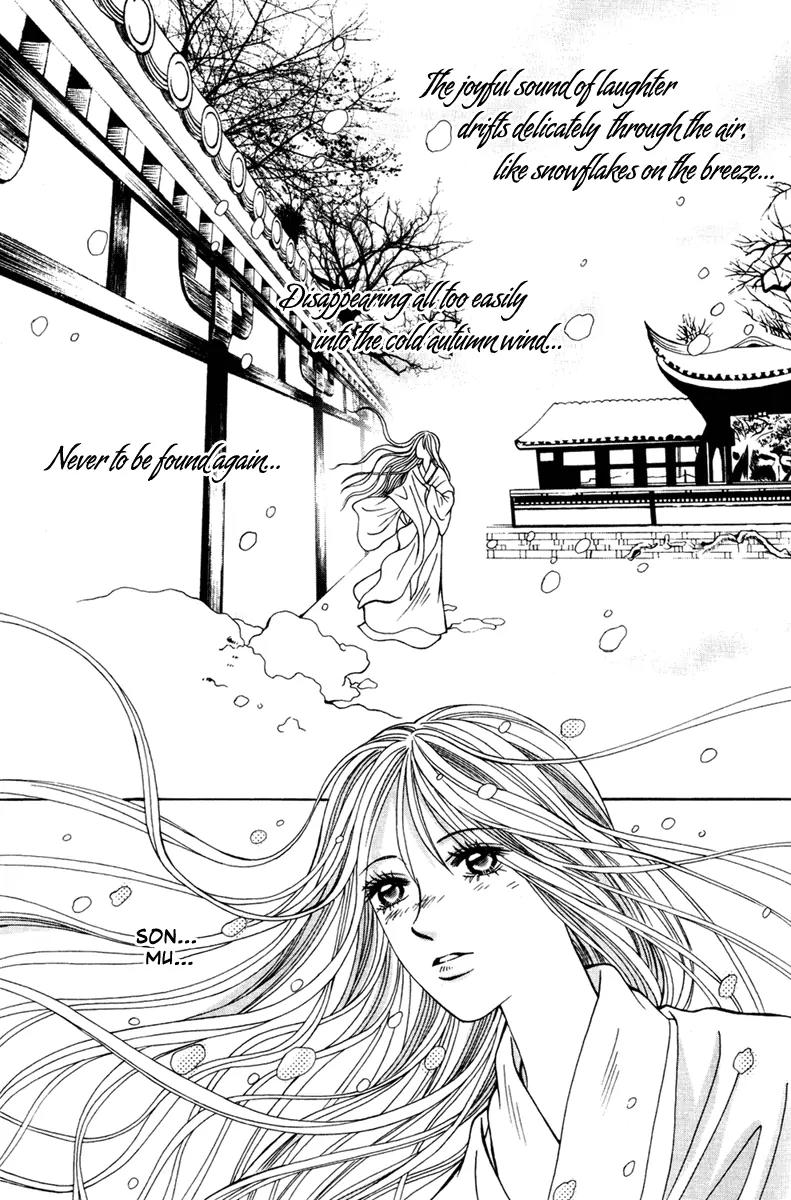 Shadow of Visions Chapter 6 page 82 - Chapter 6