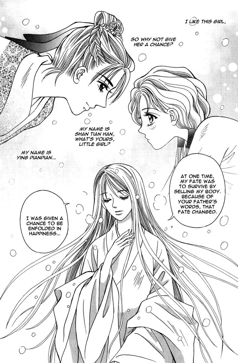 Shadow of Visions Chapter 6 page 85 - Chapter 6