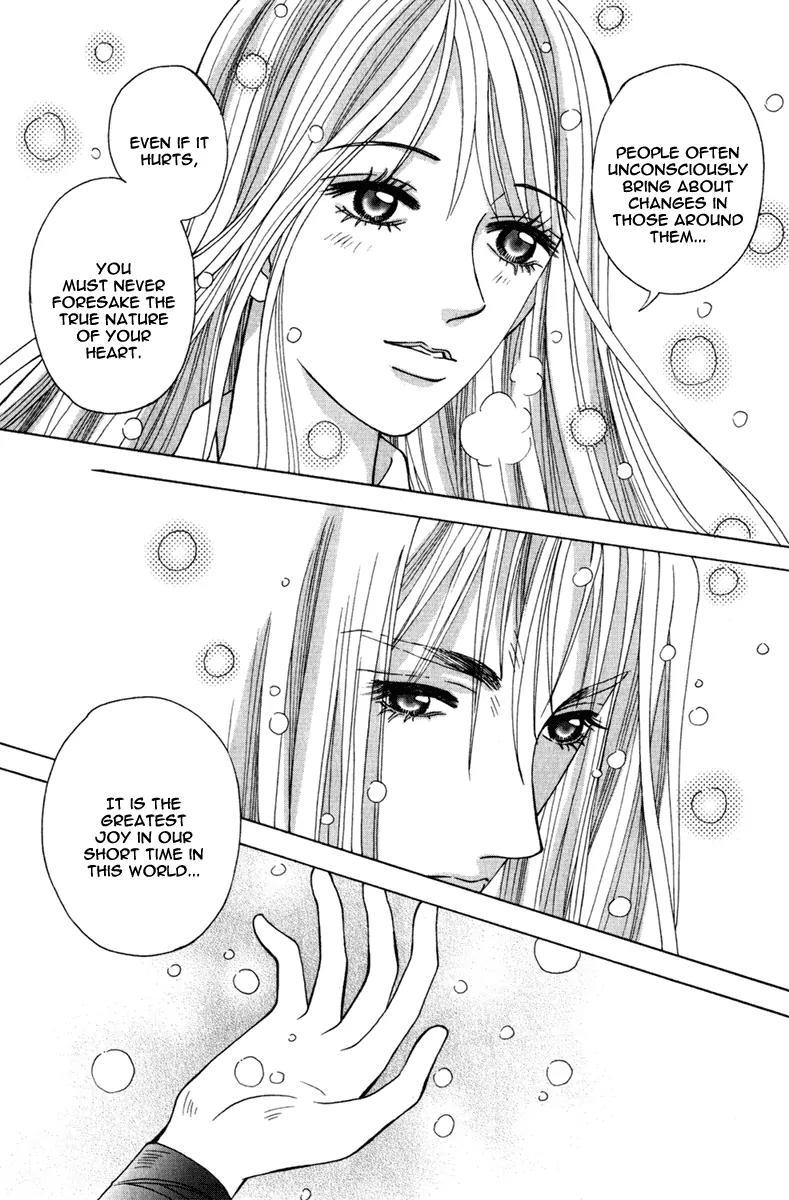 Shadow of Visions Chapter 6 page 86 - Chapter 6