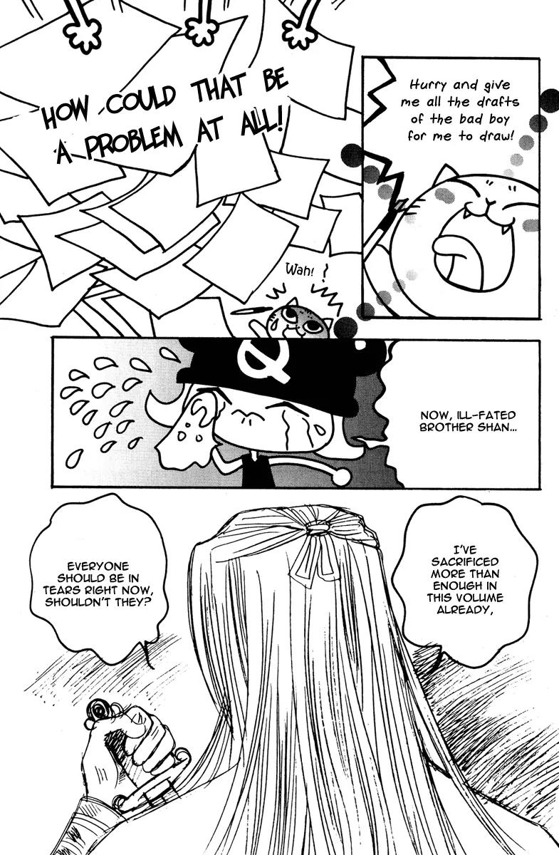 Shadow of Visions Chapter 8.5 page 5 - Chapter 8.5
