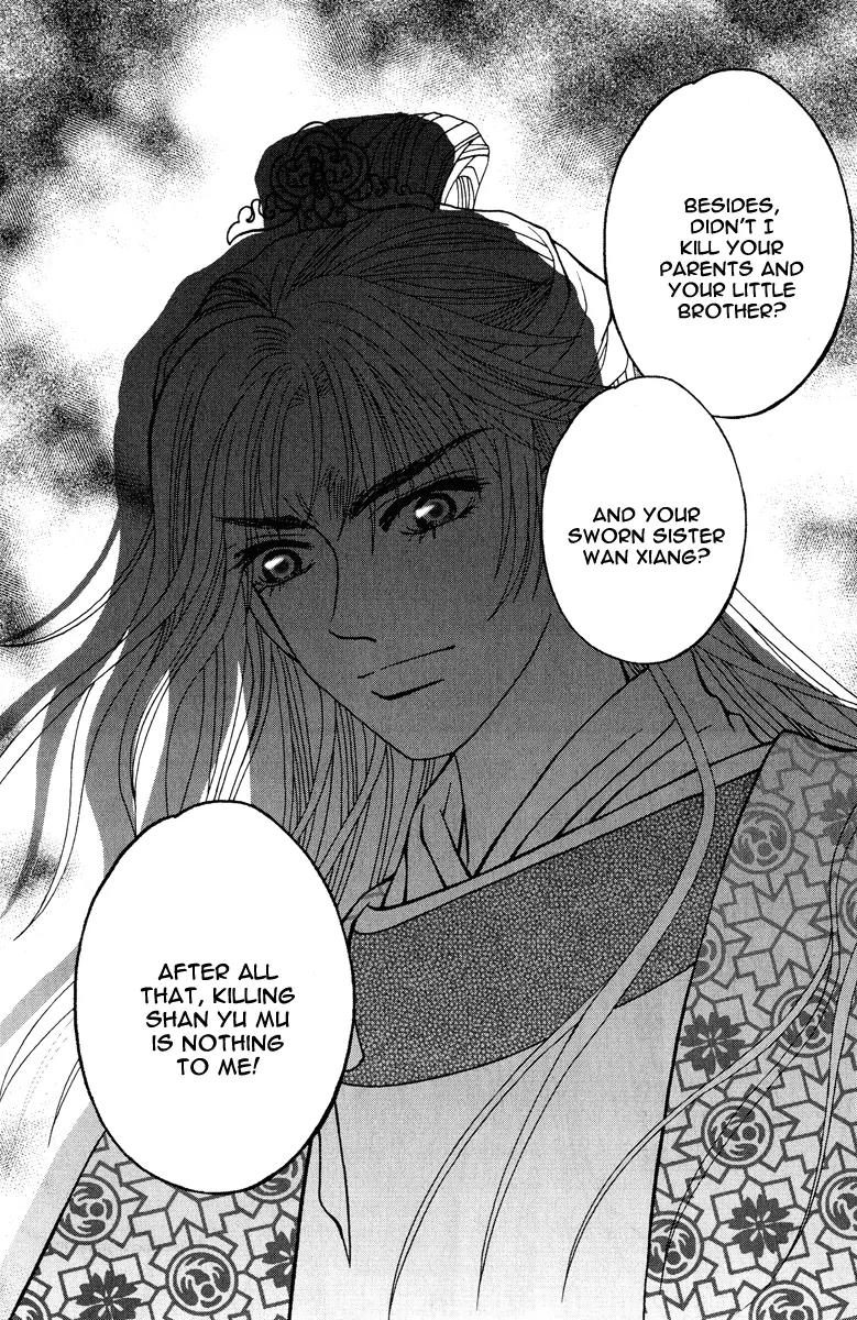 Shadow of Visions Chapter 8 page 13 - Chapter 8