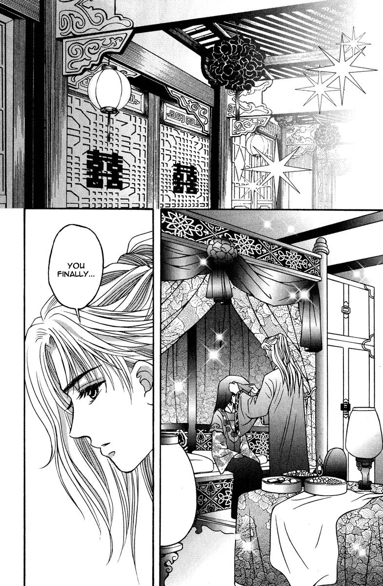 Shadow of Visions Chapter 8 page 61 - Chapter 8