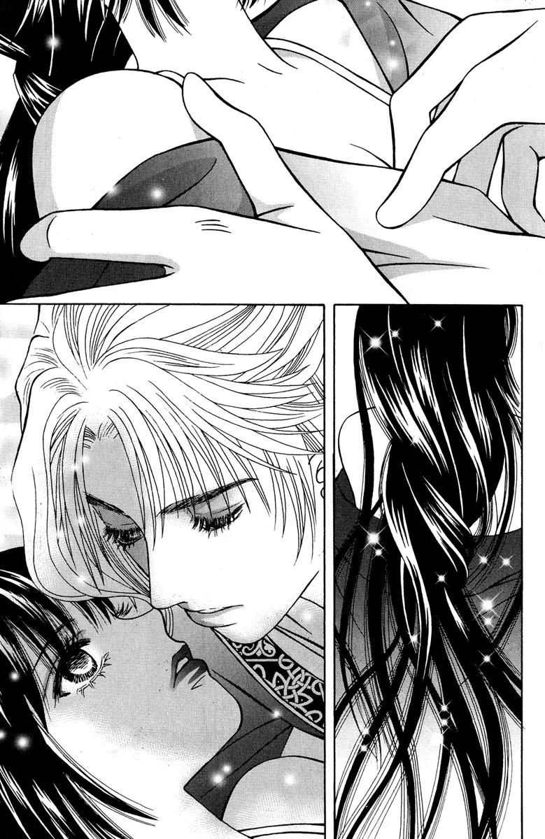 Shadow of Visions Chapter 8 page 64 - Chapter 8