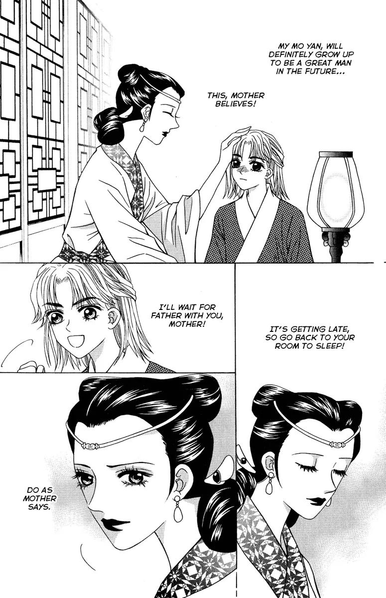 Shadow of Visions Chapter 9 page 18 - Chapter 9