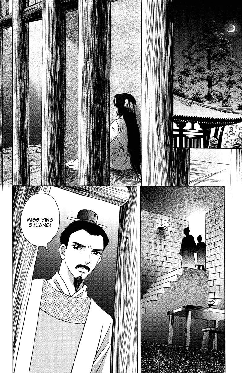 Shadow of Visions Chapter 9 page 51 - Chapter 9