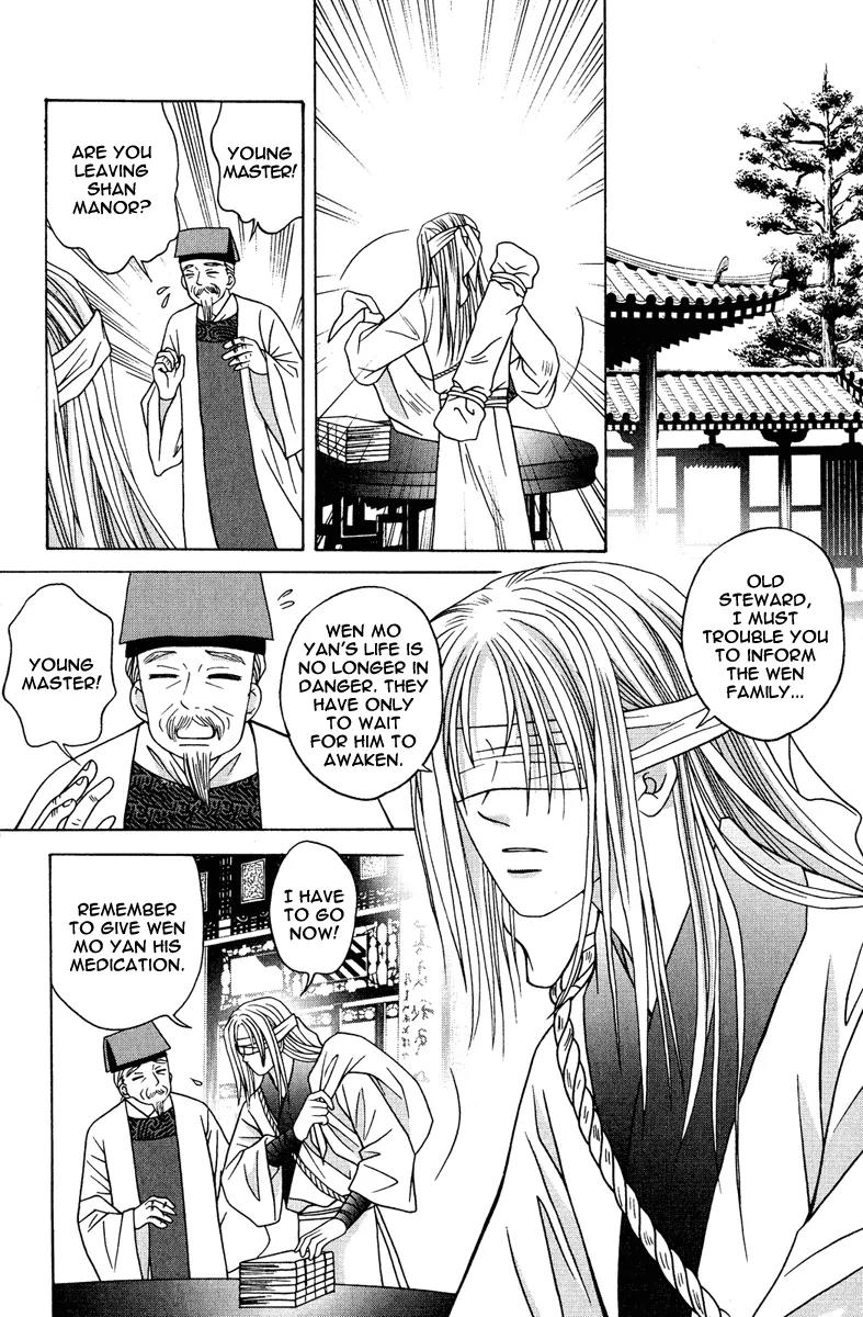 Shadow of Visions Chapter 9 page 72 - Chapter 9