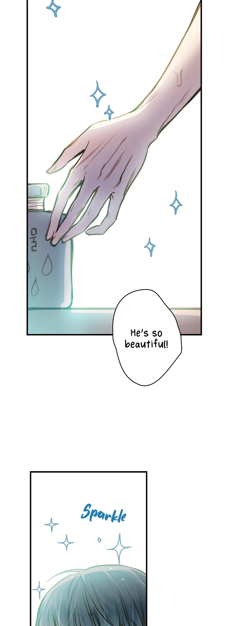 Shadow Queen Chapter 17 page 37 - Chapter 17