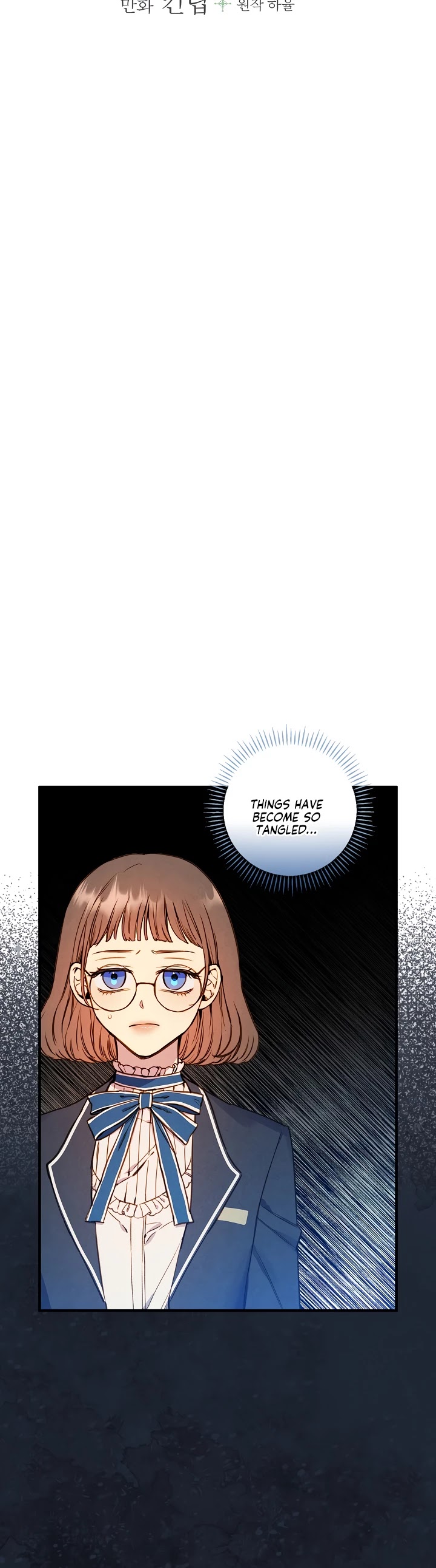 Shadow Queen Chapter 52 page 10 - Chapter 52