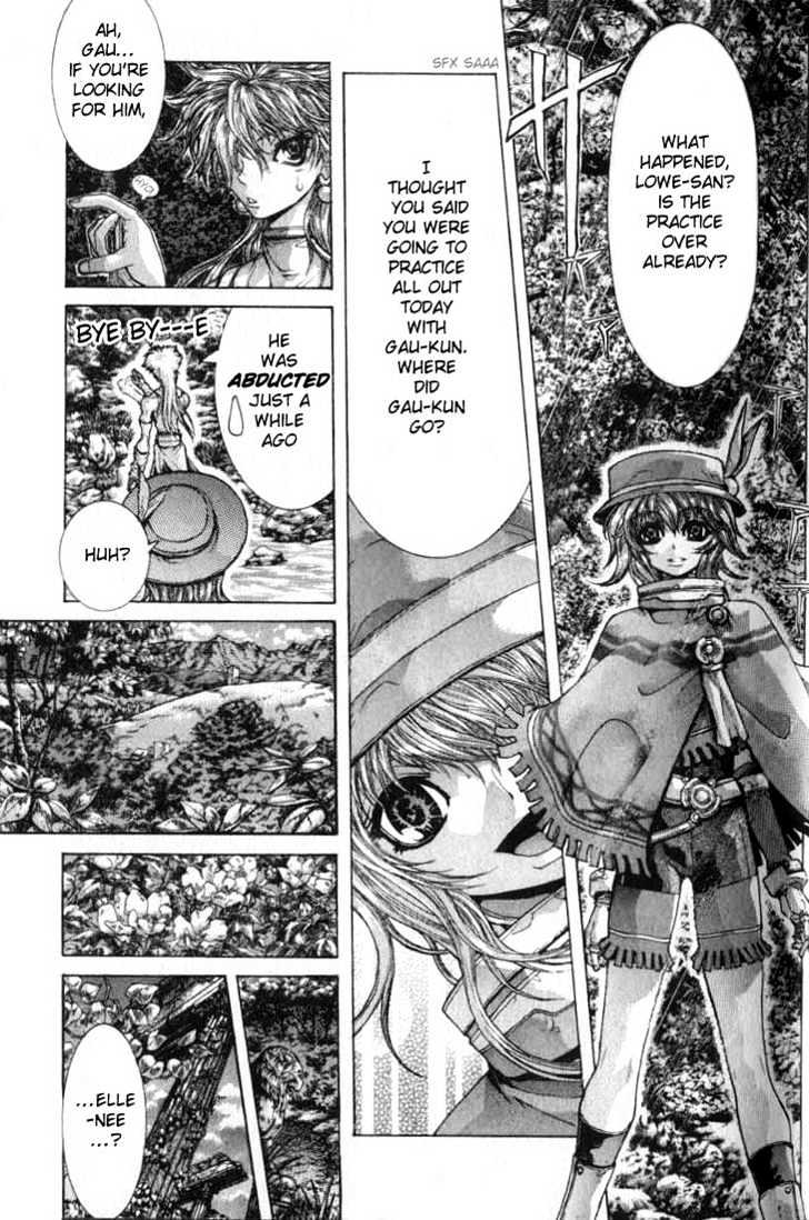 Shadow Skill Chapter 1 page 11 - Chapter 1