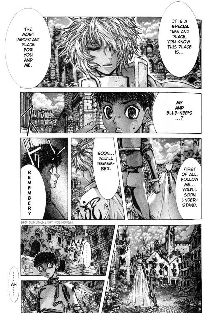 Shadow Skill Chapter 1 page 15 - Chapter 1